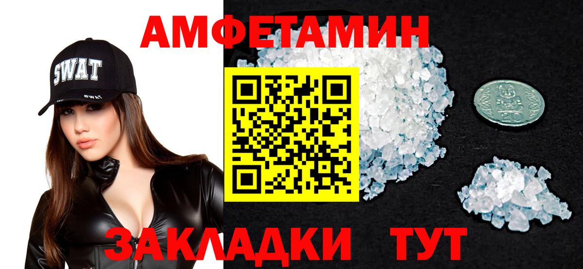 LSD-25  КОКАИН  Мефедрон кристаллы  Усть-Илимск  ГАШИШ  Мефедрон кристаллы  Конопля  ГАШ 
