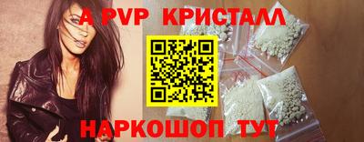 COCAINE Можайск