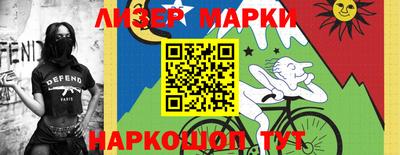 мяу мяу мука Моздок