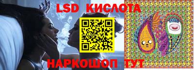 COCAINE Можайск