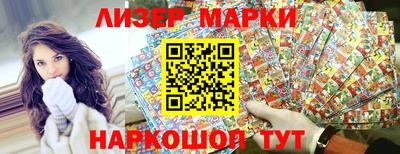 кристаллы Абакан