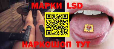 COCAINE Можайск