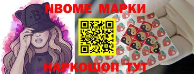 ALPHA PVP Азнакаево