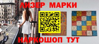 мяу мяу мука Иваново