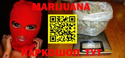 кристаллы Абакан