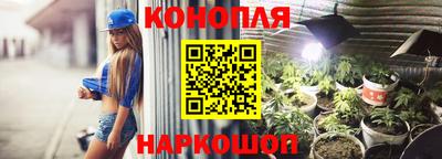 дживик Абинск