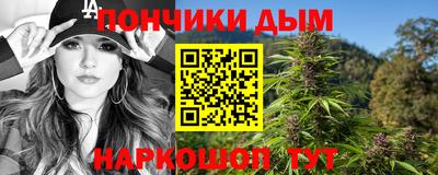 кристаллы Абакан