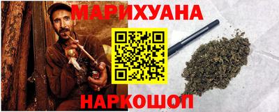 ALPHA PVP Азнакаево