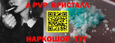 мяу мяу мука Моздок