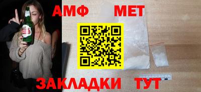 COCAINE Можайск