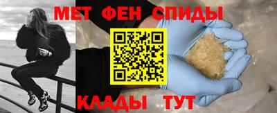 гидра Можга
