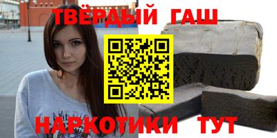 ALPHA PVP Азнакаево