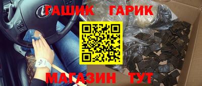 ALPHA PVP Азнакаево