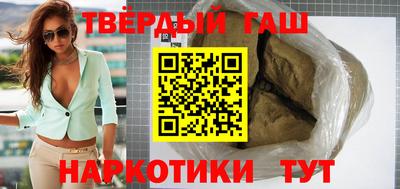 COCAINE Можайск