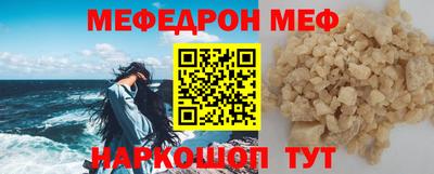 ALPHA PVP Азнакаево