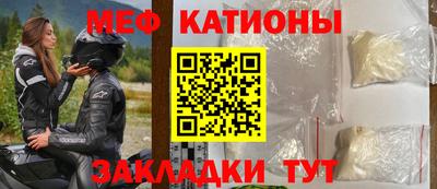 ALPHA PVP Азнакаево