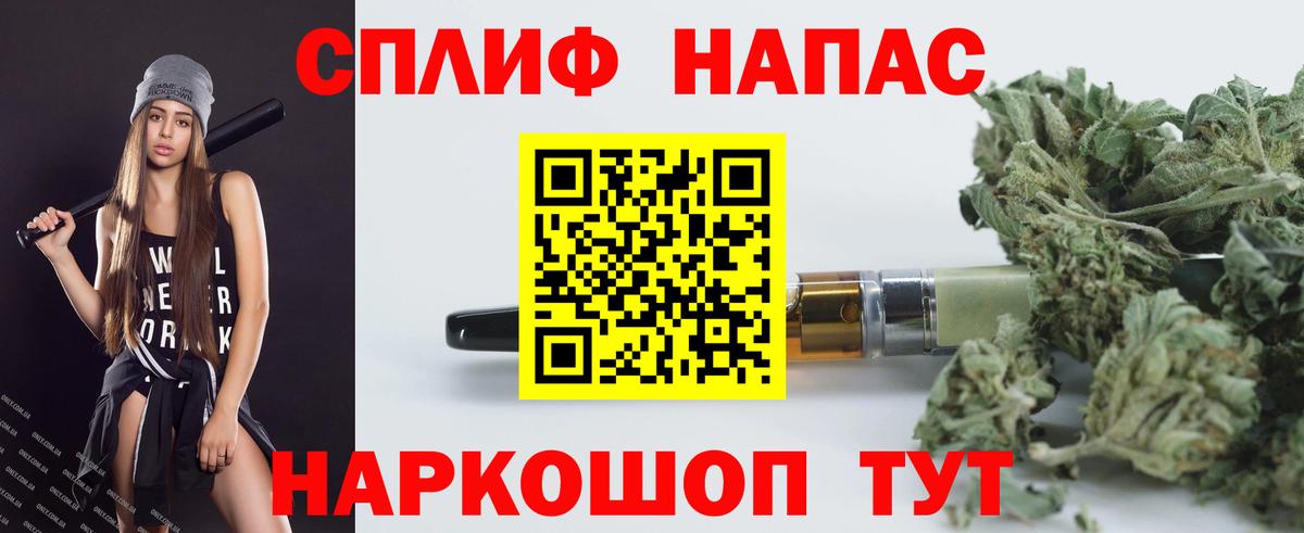 Усть-Илимск  Шишки марихуана Bruce Banner  Марихуана конопля  Каннабис OG Kush  Вход с VPN 